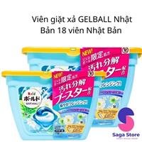 Viên Giặt Xả GELBALL Nhật Bản 18 viên